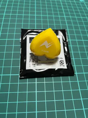 카라피치 토부 동물공원 콜라보 링라이트 탓츤