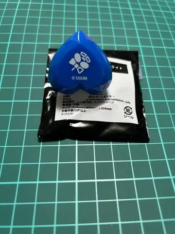 카라피치 토부 동물공원 콜라보 반지 라이트 나오키리