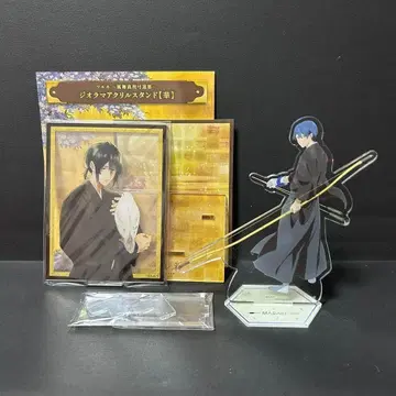 츠루네풍무 고등학교 궁도부 디오라마 아크릴 스탠드 [화] 타키가와 마사키