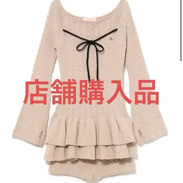 Milky frill mini dress andmary beige