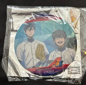 다이아몬드 A 트리 빌리지 캔뱃지 장면 사진 75m 후루야 사와무라