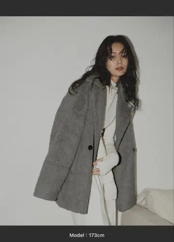 헬만 샤기 미들 코트 그레이