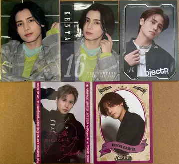 카미야 켄타 트레이딩 카드 세트