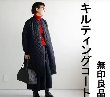 무인양품 워셔블 퀼팅 코트 M 블랙