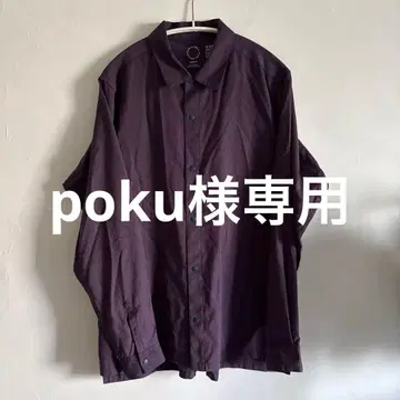야마토미치 메리노 셔츠 Bordeaux stripe M 사이즈