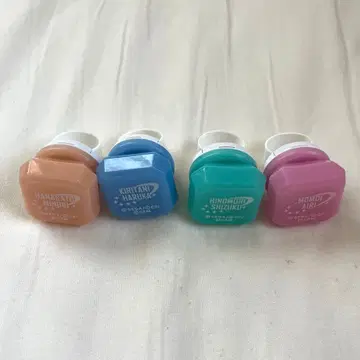 [ 기간 한정 가격 인하 ] 프로세카 모아모아 점프 링 라이트