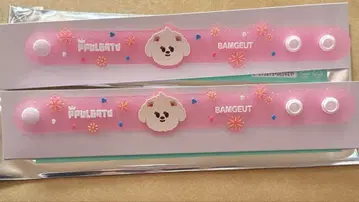 TXT 뿔바투 팝업 밤굿 봄규