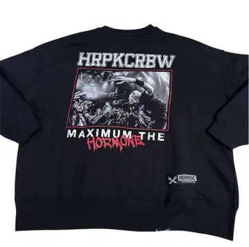 맥시멈 더 호르몬 하코풍 맨투맨 블랙 L 사이즈