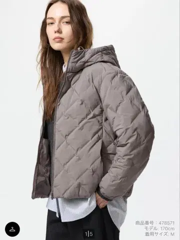 퍼프 테크 후드티 유니클로 M 그레이