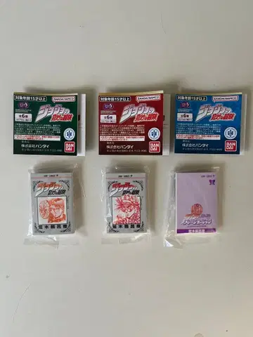 콩 가샤 도서 죠죠의 기묘한 모험 3종