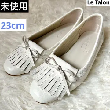 미사용 루탈론 퀼트 태슬 로퍼 플랫 주름 가죽 화이트 23cm