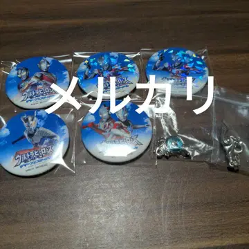 울트라맨 굿즈 일괄 판매만