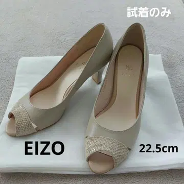 EIZO 오픈토 하이힐 펌프스 22.5cm