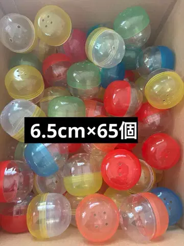 가챠가챠 가챠폰 캡슐 토이 캡슐 공