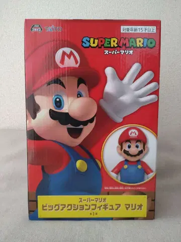 슈퍼 마리오 빅 액션 피규어 마리오