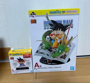 드래곤볼 제일복권 40th A상 손오공 E상