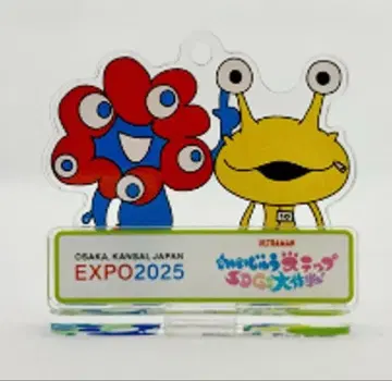 미야쿠미야쿠 아크릴 스탠드 해수욕장 단계 울트라맨 콜라보 카네곤