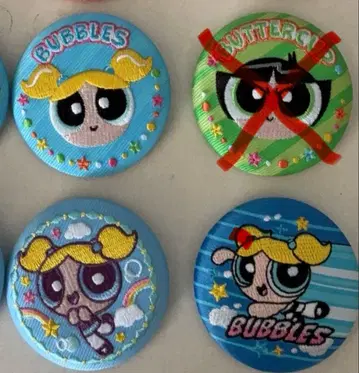 버블스 자수 캔배지 3개 세트