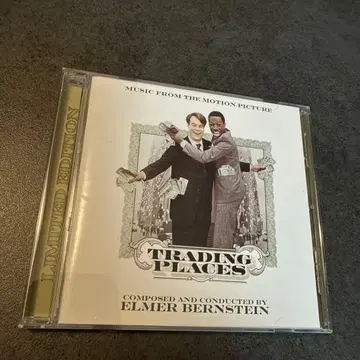 단종 오리지널 사운드 트랙 CD [대역전] 2000장 한정판