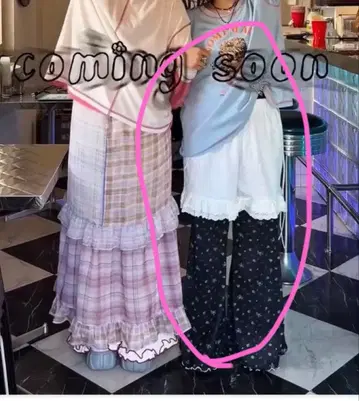 헬로 샌프란시스코 팬츠 세트