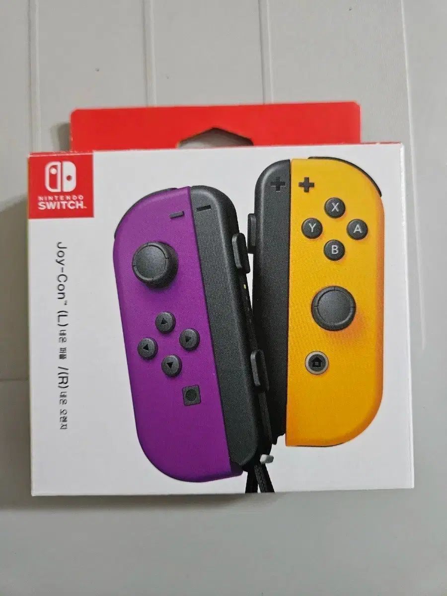 Joytron Nintendo Switch Joy-Con Charging Dock on Bunjang Global Site.