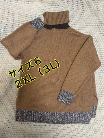 스웨터 쿠미쿄쿠 베이지 계열 터틀넥 스웨터