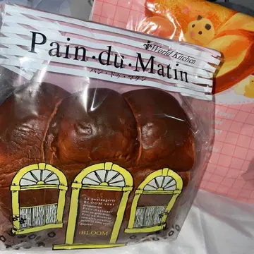 커다란 식빵 스퀴즈 저반발 봉투 포함