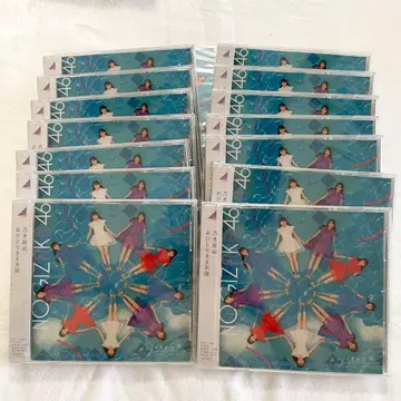 노기자카46 솔로 천국 15장 묶음 판매 CD JPOP 음악