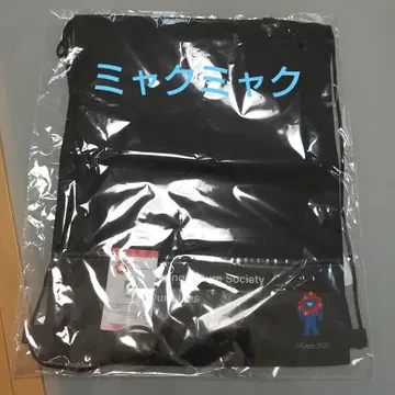 (새상품)완판템 미야쿠미야쿠 냅색