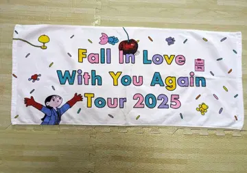 니시노 카나 2025 페이스 타월