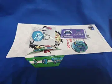 [코드 미사용] 드래곤 퀘스트 워크 이벤트 센다이 키링 & 패스 & 기타