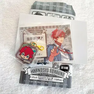 히프노시스 마이크 히프노시스 포춘 칸논자카 돗포