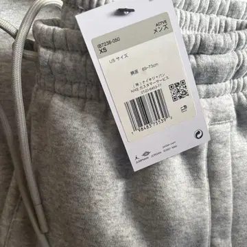 조던 브루클린 플리스