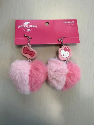 USJ 헬로키티 퍼 귀찌 핑크