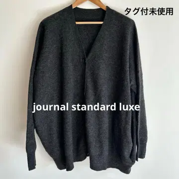 저널 스탠다드 럭스 메리노 보일 V넥 가디건
