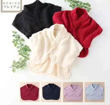 우치노 마쉬멜로우 와플 룸웨어 어깨 덮개