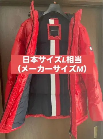 TOMMY HILFIGER 다운 자켓 (일본 L 상당, 후드, 베스트)