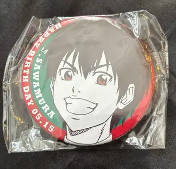 다이아몬드 A 사와무라 캔뱃지 프라이스 벌스데이