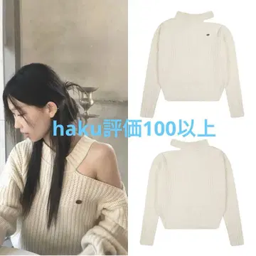 Bohemseo 아이보리 오프숄더 니트 스웨터