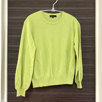 Reflect 긴팔 니트