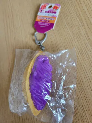 오카시 고텐 홍이모 타르트 스퀴즈 키링