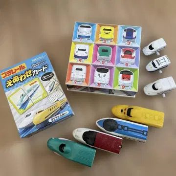 프라레일 에어와세 카드 큐브 퍼즐 신칸센 완구 세트