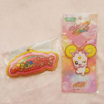 스마일 프리큐어 자수 키링 캔디 프렌즈 아크릴 키체인