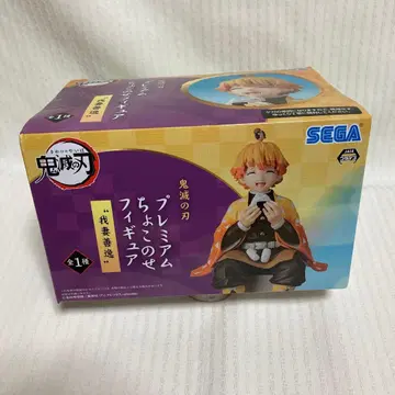 귀멸의 칼날 프리미엄 쵸코노세 피규어 아가츠마 젠이츠