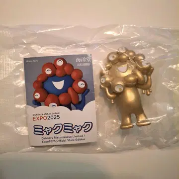 EXPO2025 간사이 오사카 만박 미야쿠미야쿠 피규어