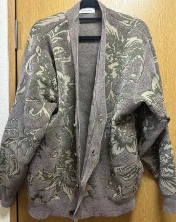 프리크 스토어 가디건