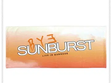 영화 (LOVE SONG) 페이스 타월