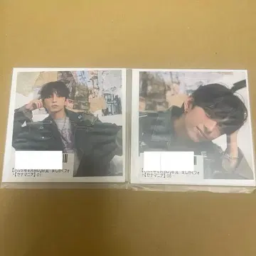 타케노 세나 마시카쿠 사진