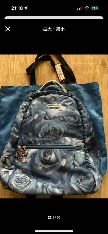 싱크비 블루 로즈 프린트 백팩