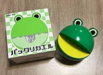 팩 개구리 저금통 새상품